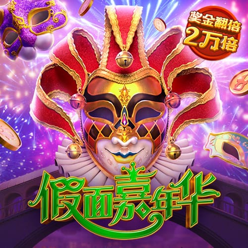 尊龙凯时网页版