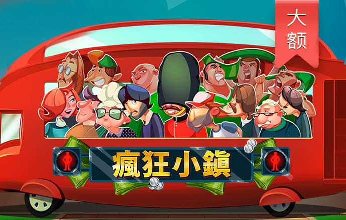 必博体育app官网入口网址