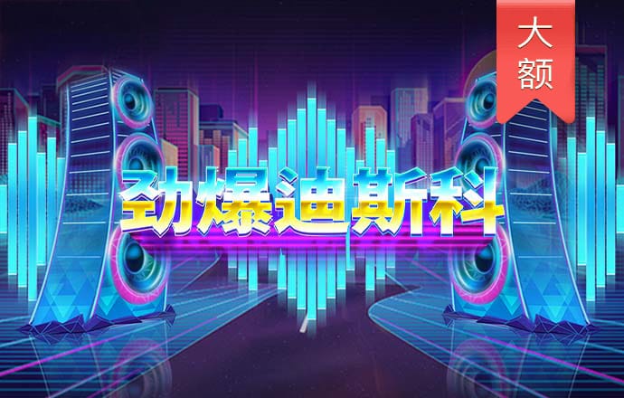 博尊官方网站下载app