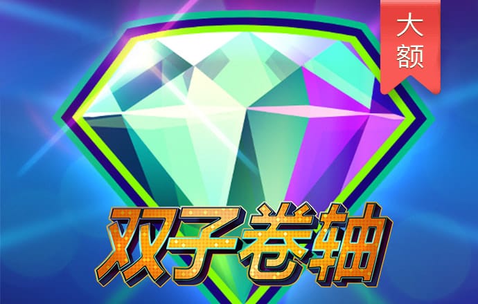 南宫ng·娱乐
